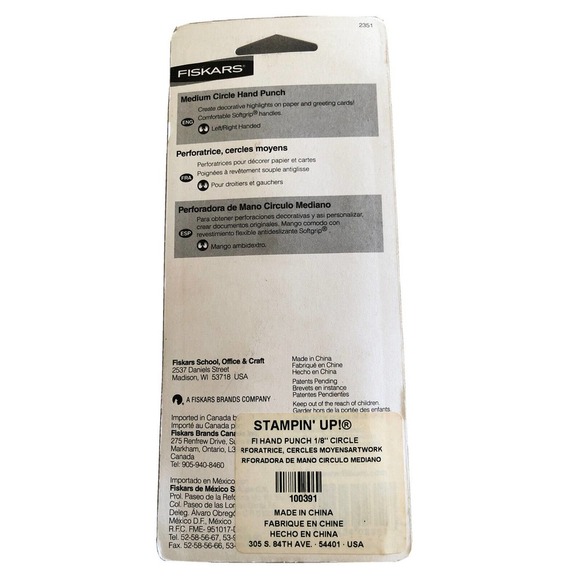 Fiskars Circle Hand Paper Punch 1/8" Purple Handle Scrapbooking Card Making - Picture 2 of 4
